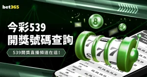 丁俊晖对阵,墨菲,胜负难料,世界杯赛事,2026世界杯,赛事赛程,参与球队,精彩回顾
