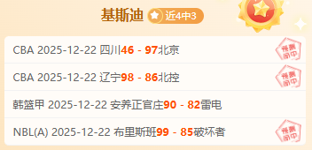 马刺主场数,据分析,与外界预期,世界杯赛事,2026世界杯,赛事赛程,参与球队,精彩回顾