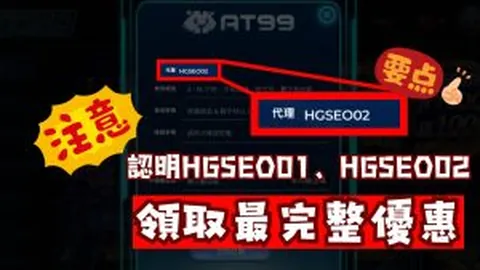 湖人绝杀时刻，A史密斯表情成亮点😅